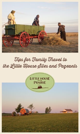 little house site tours